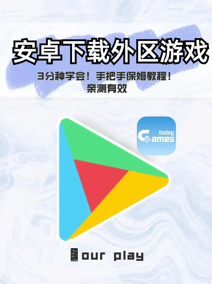 一分快3网址截图0
