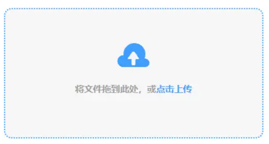 一分快3网址使用讲解 - 添加文件